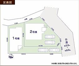 埼玉県川越市宮元町19-9