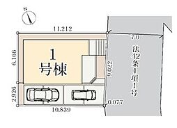 埼玉県川越市神明町53-61