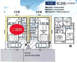 埼玉県ふじみ野市西２丁目11-27
