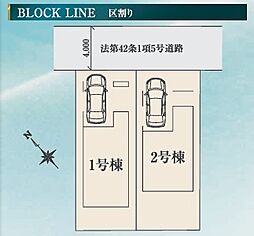 埼玉県ふじみ野市上福岡５丁目1124-9