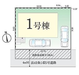 東京都小平市回田町67-8