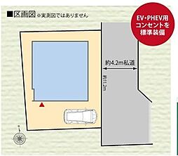 埼玉県所沢市小手指南１丁目25-4
