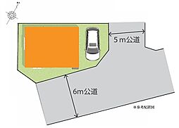 埼玉県入間市扇台６丁目881-2