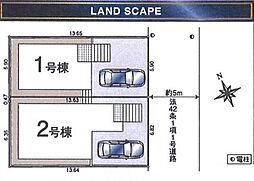 埼玉県入間市高倉５丁目4-13