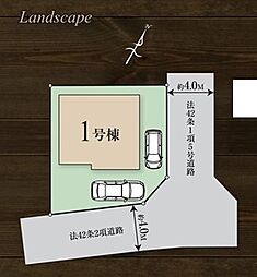 埼玉県狭山市大字北入曽231-9