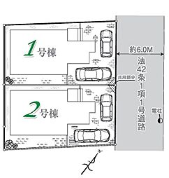 埼玉県狭山市大字水野253-49