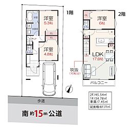 埼玉県狭山市入間川4502-19