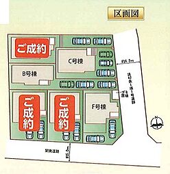 埼玉県川越市中台３丁目9-2