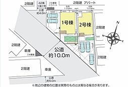 埼玉県鶴ヶ島市大字下新田106-4