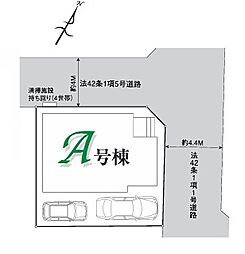 埼玉県ふじみ野市大原２丁目4-12