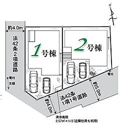 埼玉県富士見市関沢２丁目19-19