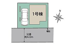 埼玉県富士見市水谷東２丁目2-8