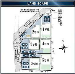 東京都武蔵村山市本町３丁目6-5