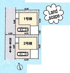 東京都小平市鈴木町２丁目722-41