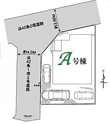 埼玉県所沢市若狭３丁目2547-17
