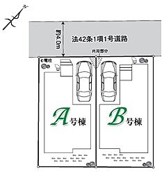 埼玉県所沢市和ケ原２丁目595-23