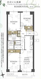 小手指ハイツL