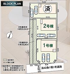 埼玉県入間市宮寺147-4