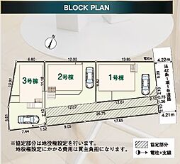 埼玉県入間市大字新久669-19