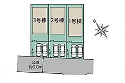 埼玉県入間市久保稲荷１丁目3-6