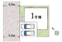 埼玉県入間市扇台２丁目6-1