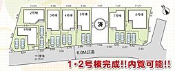 埼玉県入間市扇台６丁目432-8