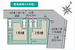 埼玉県狭山市富士見２丁目6134-1