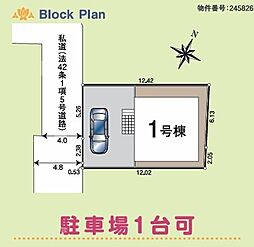 埼玉県狭山市大字南入曽891-1