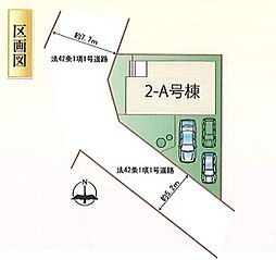 埼玉県狭山市笹井１丁目1447-2