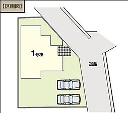 埼玉県狭山市根岸２丁目6-12
