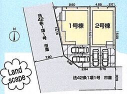 埼玉県川越市かすみ野３丁目2-8