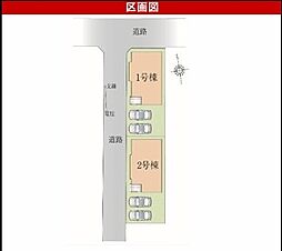 埼玉県川越市大字山田926-2