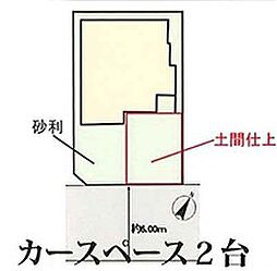 埼玉県川越市諏訪町18-11