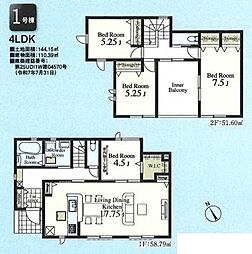埼玉県鶴ヶ島市大字下新田673-20