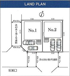 埼玉県富士見市水谷東１丁目2911-5