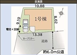 埼玉県富士見市鶴瀬東２丁目2292-13
