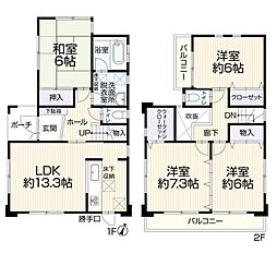埼玉県富士見市東みずほ台４丁目30-3