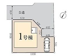 東京都東村山市青葉町１丁目10-33
