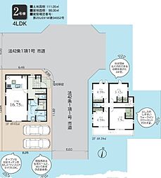 東京都東村山市富士見町３丁目11-18