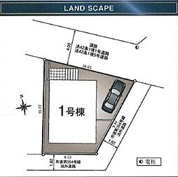 東京都東大和市高木３丁目346-29