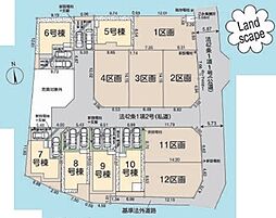 東京都東大和市芋窪４丁目1812
