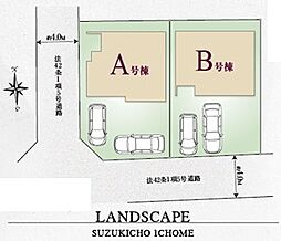 東京都小平市鈴木町１丁目228-4