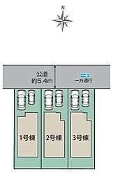 東京都小平市学園西町２丁目1588-4