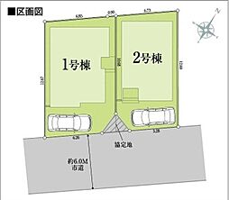 埼玉県所沢市和ケ原１丁目689-19