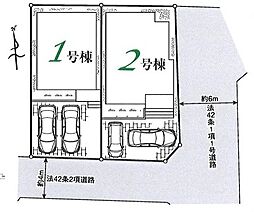 埼玉県所沢市岩岡町748-36