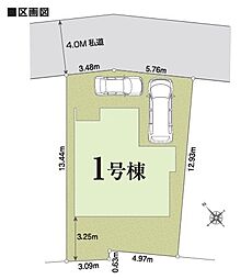 埼玉県所沢市西狭山ケ丘１丁目2434-17