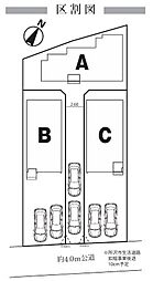 埼玉県所沢市若狭４丁目2523-2