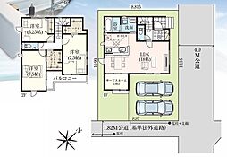 埼玉県入間市東藤沢５丁目104-85