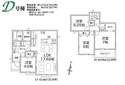 埼玉県入間市大字仏子1186-1