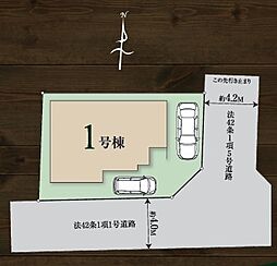 埼玉県入間市黒須２丁目7-20